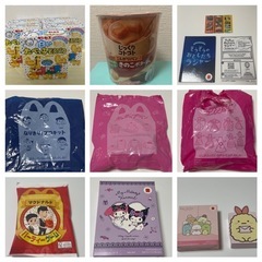 ハッピーセット 食品まとめ売り