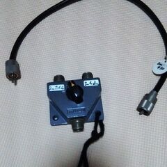 (お取引中)Ant切替機(CS201)手渡し希望