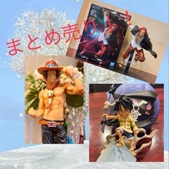 ワンピース☆ルフィ＆シャンクス＆エース フィギュア