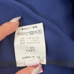 Lサイズ‼️パーティ! 夜職！ミニスカート!フリフリドレス‼️の画像