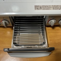 ガスコンロ（プロパン）の画像