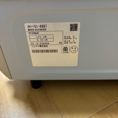 ガスコンロ（プロパン）の画像