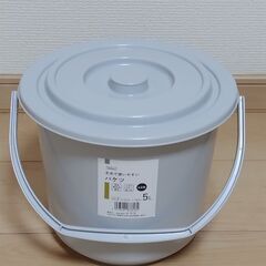【超美品未使用】蓋つきポリバケツ　5L　1個の画像