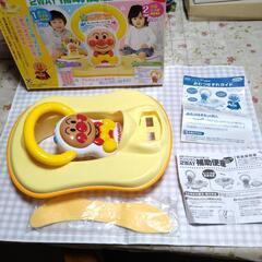 【美品】アンパンマン　2WAY補助便座　説明書&箱付　おしゃべり...