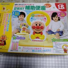【美品】アンパンマン　2WAY補助便座　説明書&箱付　おしゃべり付　1.5才↗の画像