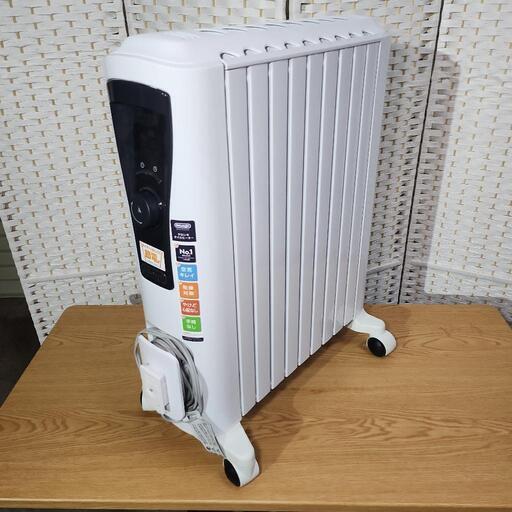 【売却済】デロンギ オイルヒーター RHJ65L0915 ユニカルド オイルヒーター