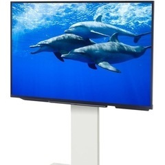 WALLテレビスタンド