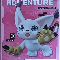デジモン フィギュア
