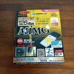 ★無線LAN CG-WLCB126GM mimo 中古品
