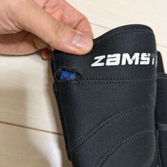 ザムスト　膝サポーター　Lサイズ　ZK-7 ハードタイプ（廃版）　※一部破れアリの画像
