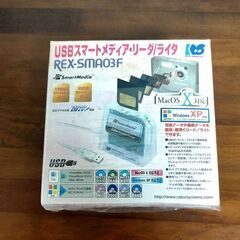 ★無線LAN CG-WLCB126GM mimo 中古品