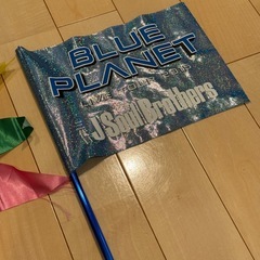 EXILE TRIBE LIVE TOUR フラッグ　バラ売り可能の画像