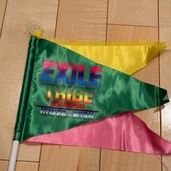 EXILE TRIBE LIVE TOUR フラッグ　バラ売り可能の画像