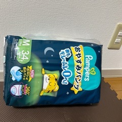 ☆パンパース オムツ 夜用 おやすみパンツ (6〜12kg) 3...
