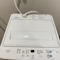 洗濯機の画像