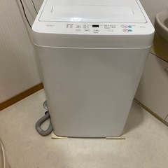 洗濯機