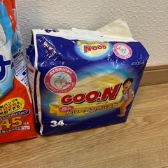 吸収パッドトレパントイトレの画像