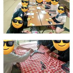 【明日無料〜10/19】現7名ボドゲお手伝い/ルール説明します/...