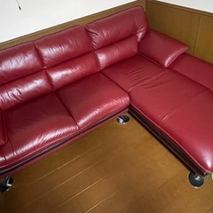 プレミアム本革使用カウチソファ ワインレッド