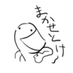 30代👩再就職悩んでます…