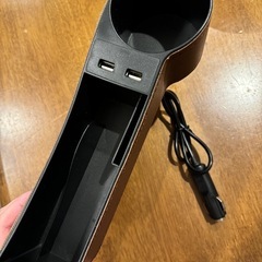 ドリンクホルダーUSB付き