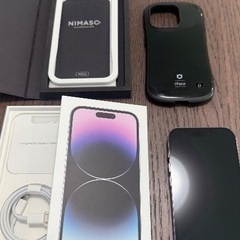 iPhone14 pro 256MB パープル　送料負担しますの画像