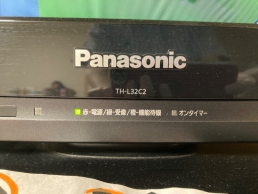 2011年製テレビ　ビエラ　32インチ