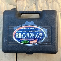 そろそろタイヤ交換の時期です‼️電動インパクト
