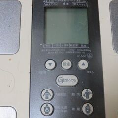TANITA　体重計　体組成計　BC-560　タニタの画像