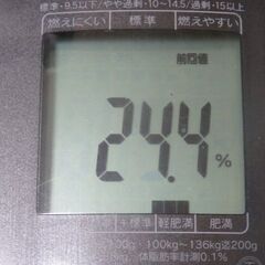 TANITA　体重計　体組成計　BC-560　タニタの画像