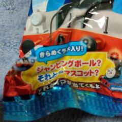 バスボール　お風呂タイムを楽しく！の画像