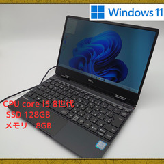 Windows11  office2021搭載 NEC Vers...