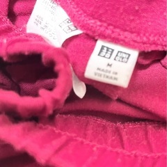 ユニクロ ワイドパンツ M L LL レディース 長ズボンの画像