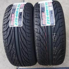 新品 ケンダ KR20 225/40R18 2本セット