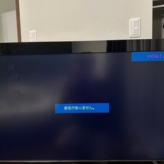 Panasonic 液晶テレビ