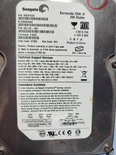 外付けHDD