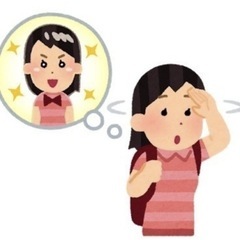 マヤ暦占い🪞自分の性質知りたい人🙋🏻‍♀️