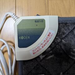 【値下げ】ホットマット　40×40cmの画像