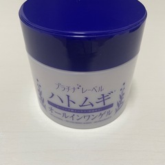 ハトムギ　オールインワンゲル
