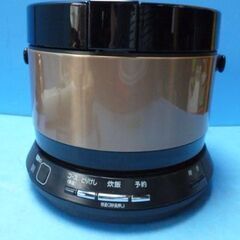 L924　日立　IHジャー　炊飯器　２合炊き　ブロンズゴールド　RZ-TS202M（N)の画像