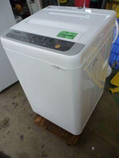 L988　Panasonic　全自動洗濯機　5.0KG　NA-F50B11