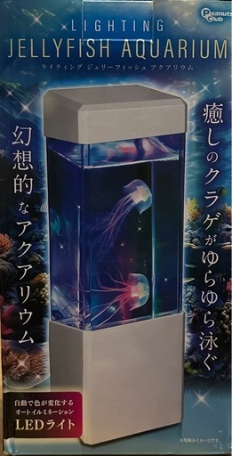 クラゲ アクアリウム