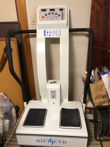 ぶるぶるマシン　ダイエットエンド