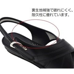 新品未使用★23.5〜24cmナースサンダル オフィスサンダル　ブラックの画像