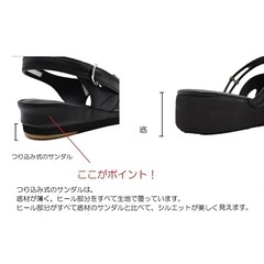 新品未使用★23.5〜24cmナースサンダル オフィスサンダル　ブラックの画像