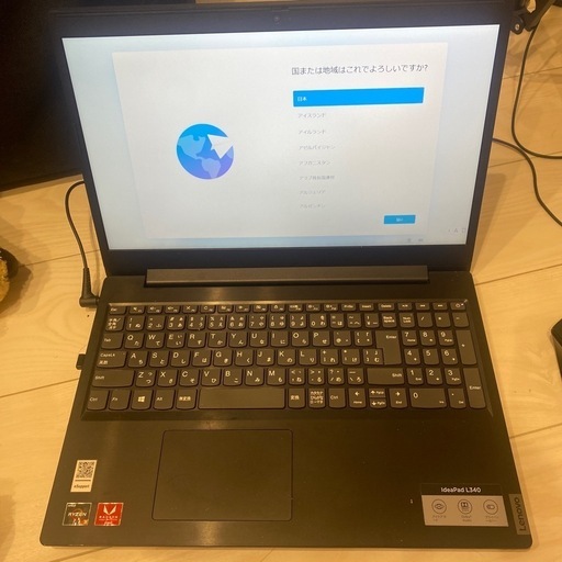 明日土曜日まで限定！Lenovo idea Pad L340