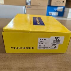 E410　[ムーンスター] レインブーツ TH1023 キッズ