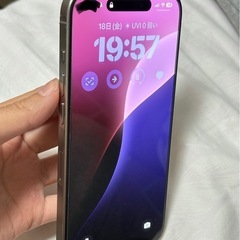 Apple iPhone 15 Pro ナチュラルチタニウム 2...