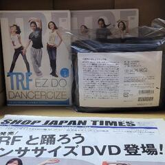 TRF　ダンササイズDVDの画像