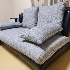 アルモニア　二人掛けソファ